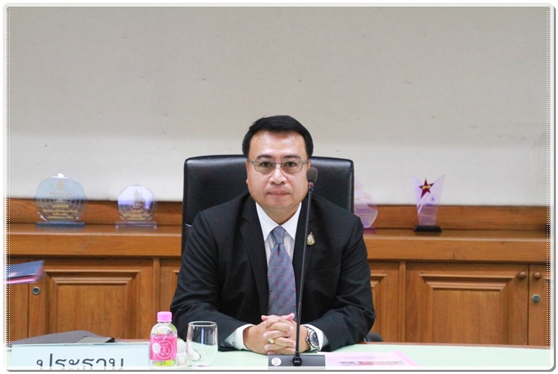 ﻿กรมบังคับคดีจัดประชุมคณะกรรมการกำหนดราคาทรัพย์ ครั้งที่ 23/2562